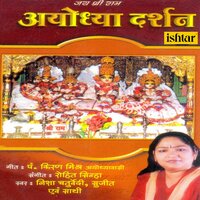 artist-cover