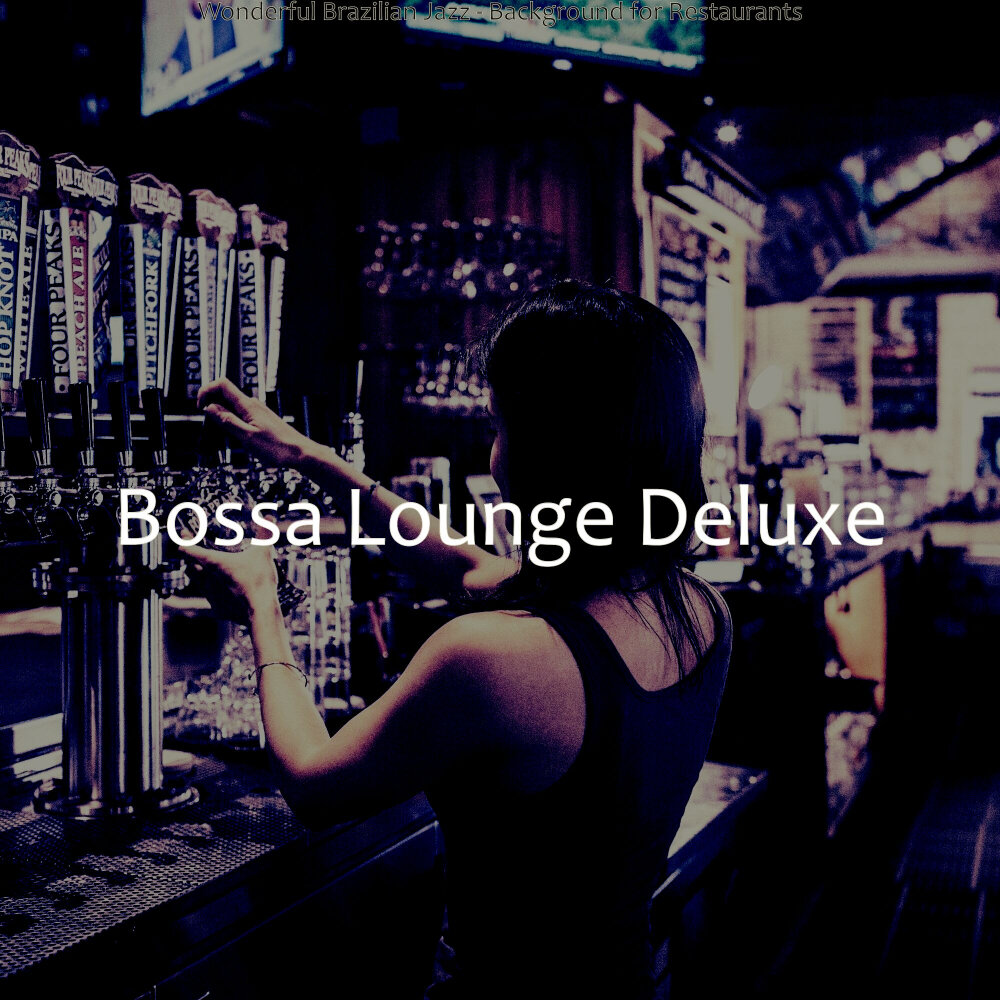 Bossa Lounge диван.