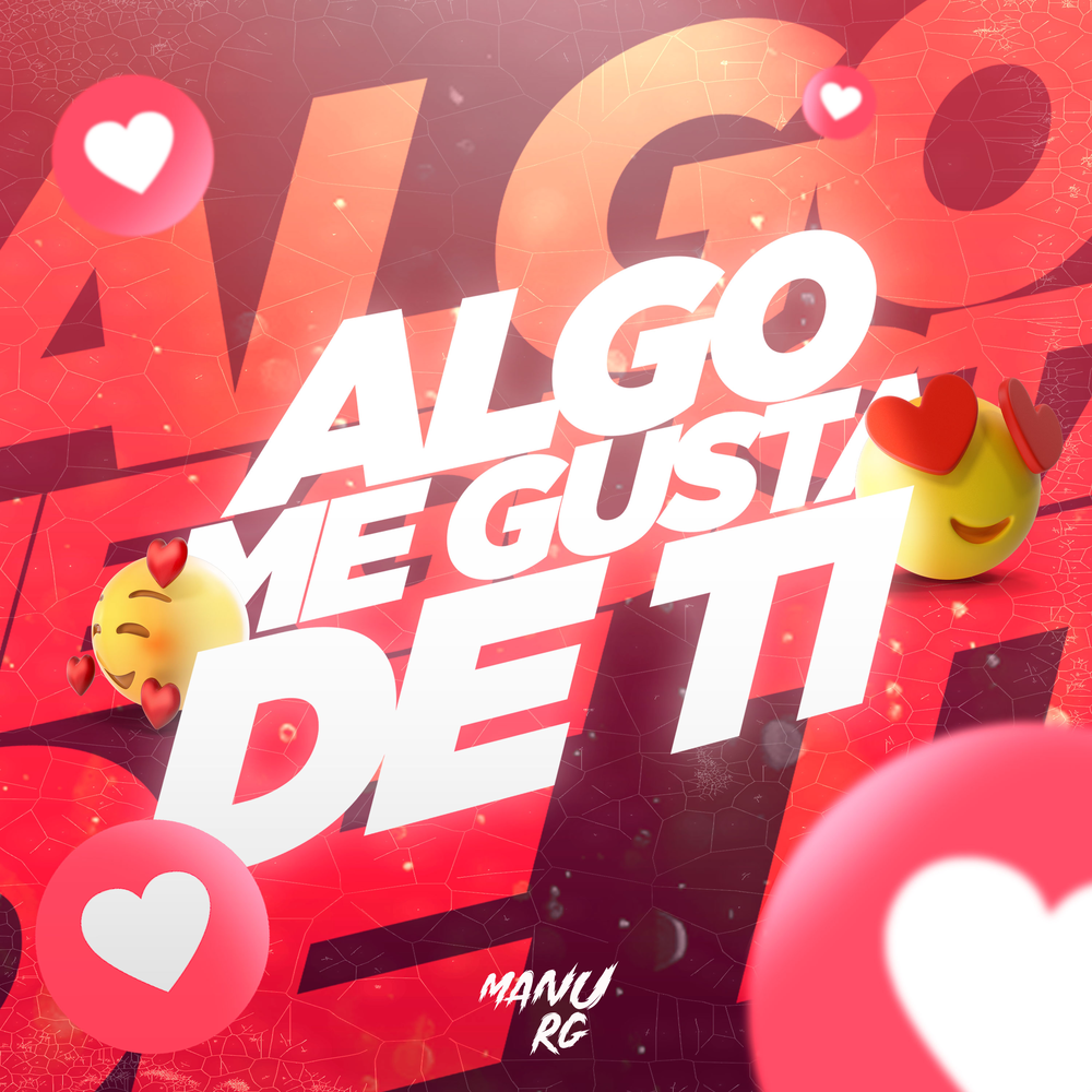 Muppet dj seca records. Wisin yandel ft. Карлос менсиа. Wis'adel. Algo me.