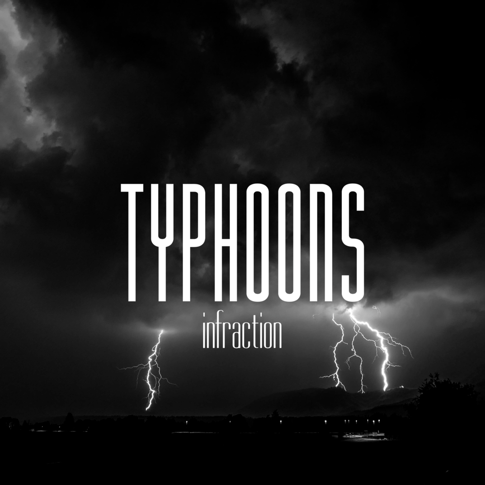 Тайфун текст песни. Typhoons альбом. Песня Тайфун.