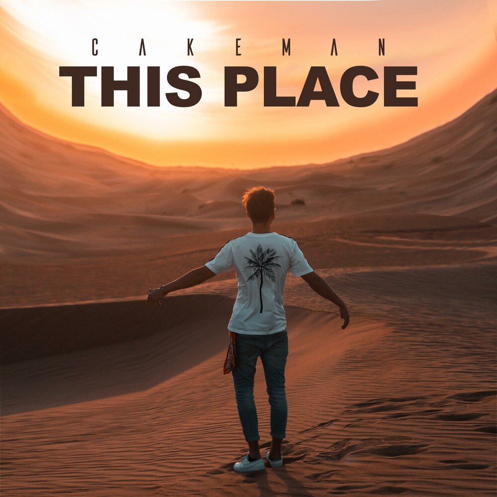 Place слушать