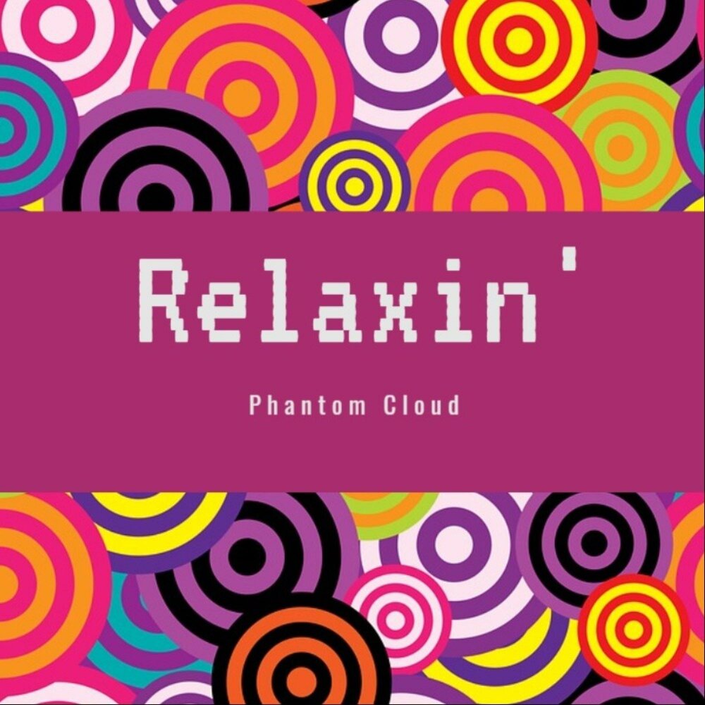 Задание to be able to. Фазор скаляр это. Be able to модальный глагол. Could be z. Can "can".