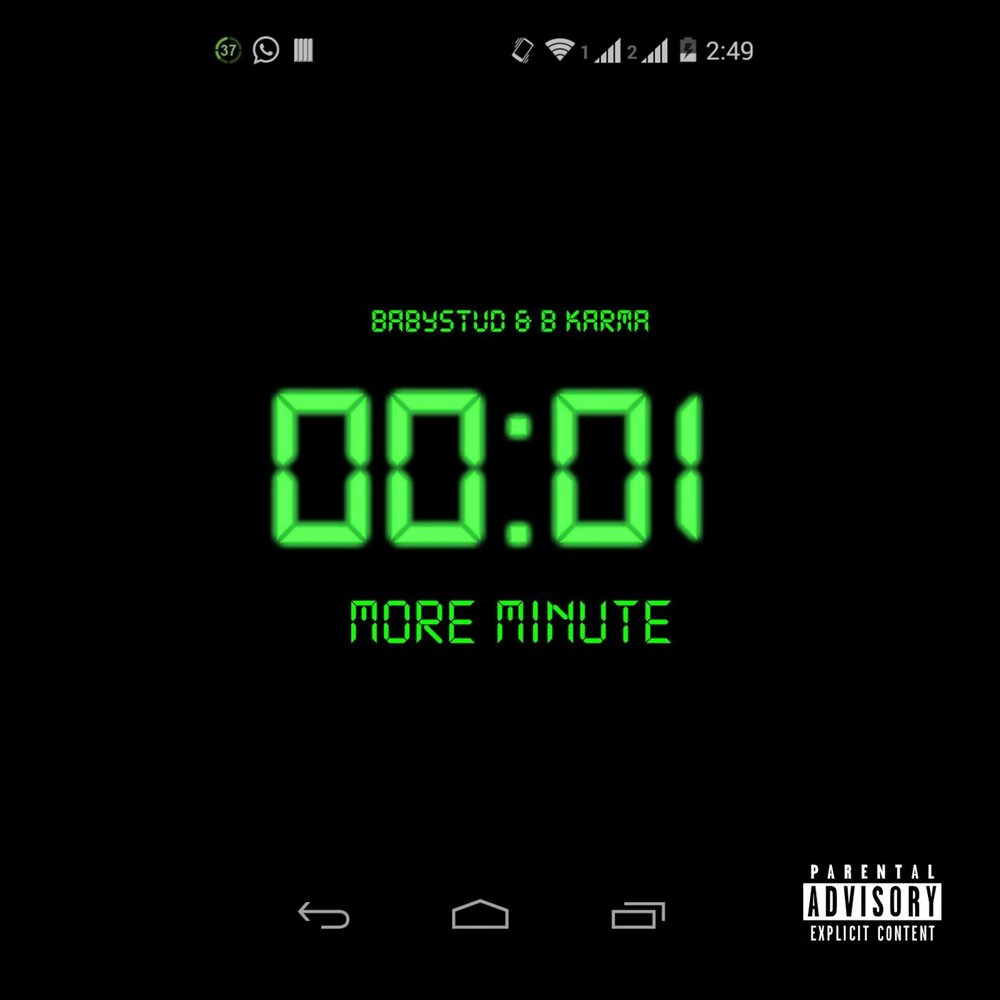 1 minute songs. Песня one minute more.