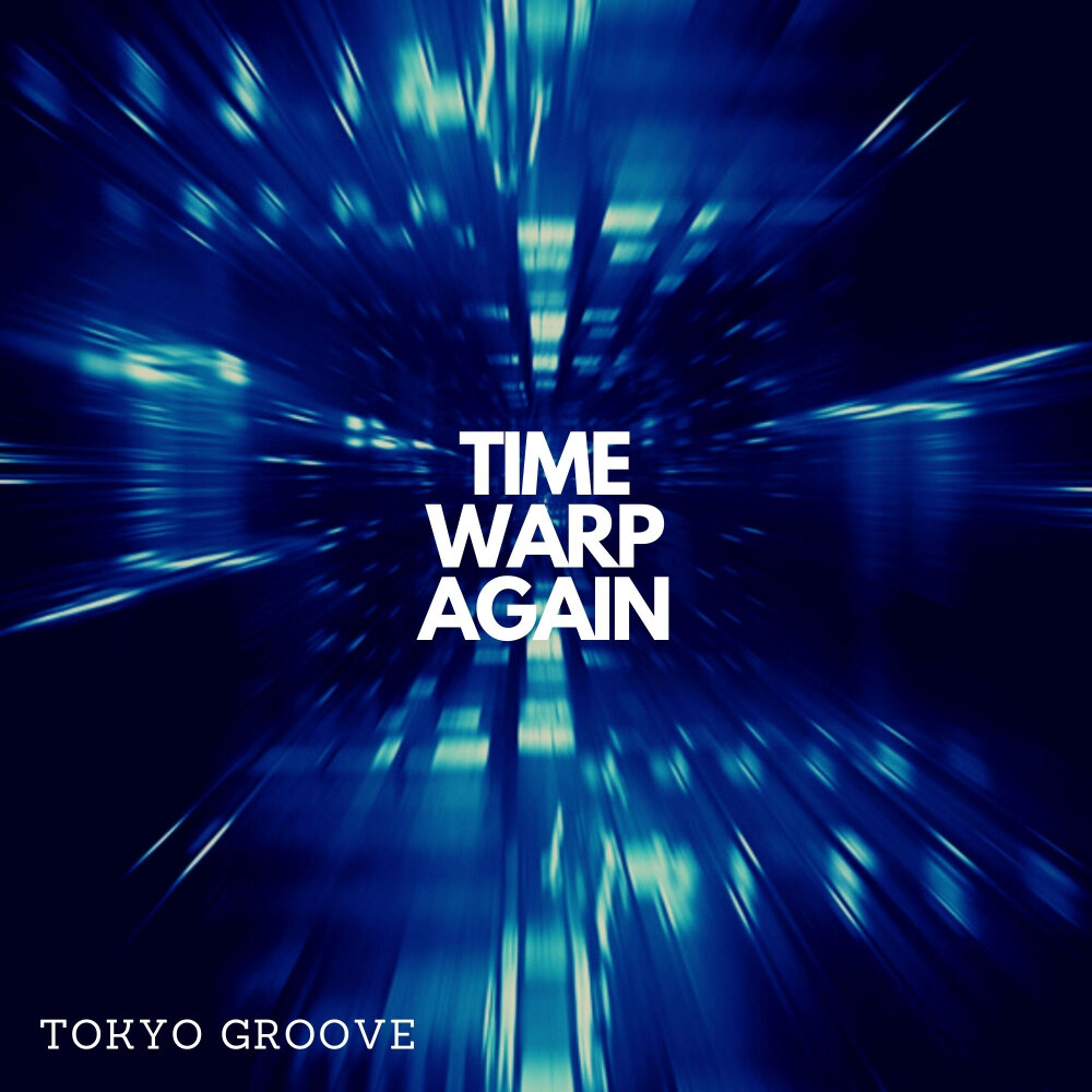 Groove cats once in a lifetime groove. Groove time. Groove time. Groove time. Tokyo groove jyoshi википедия.