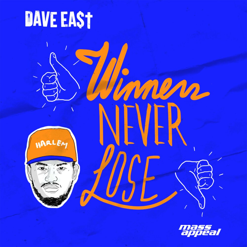 East слушать. Dave East logo.