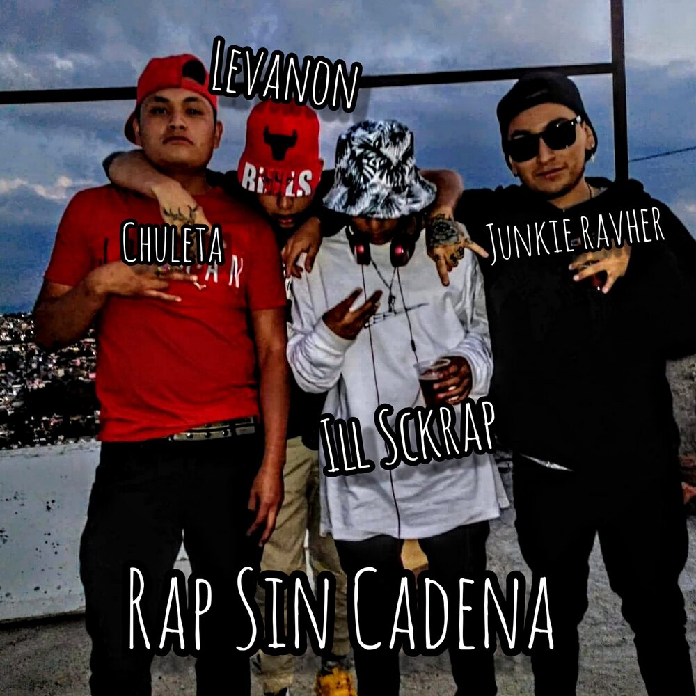 Рэп сын. Рэп сын. Сын гуфа сэм песня. Рэп сын. Рэп сын.