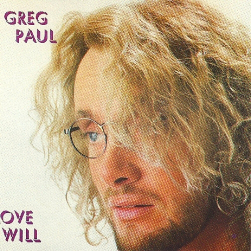 Hey paul. Greg Paul. Greg' пола. Поли песни слушать.