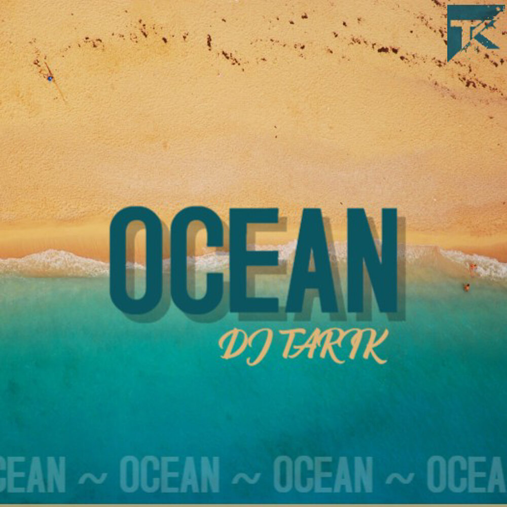 Dj ocean. Океан Дж.