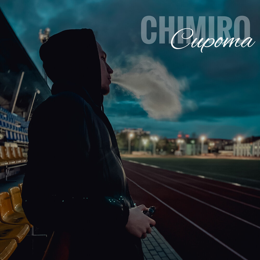 track-cover