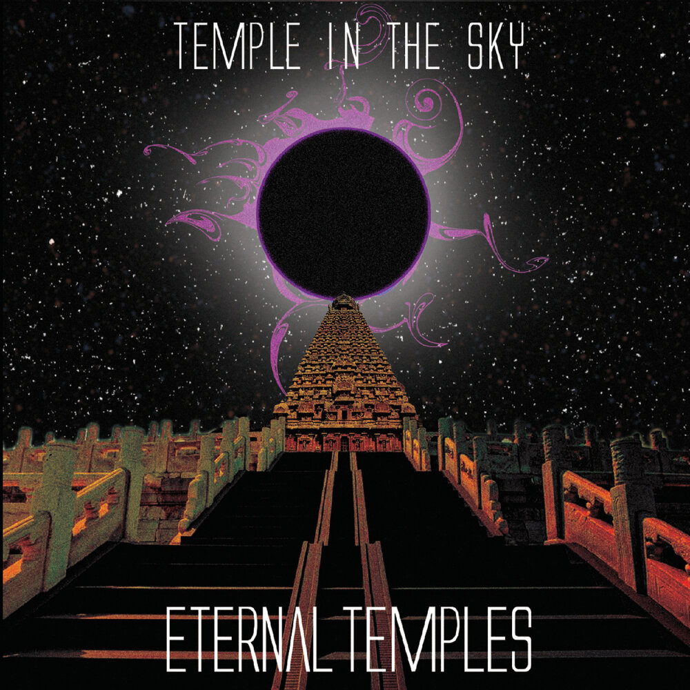 Temple of dreams. Sonic SD ''Cosmic Eternity - believe in yourself'' песня на русском.