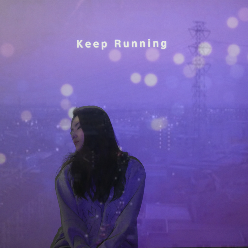 Keep running песня