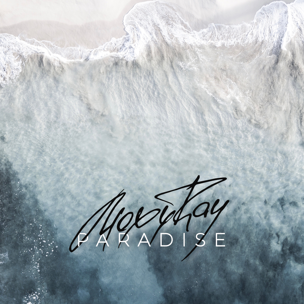 Paradise рингтоны. Paradise рингтоны. Mehdi - vol. Forgotten paradise. Слушать песню парадайс.