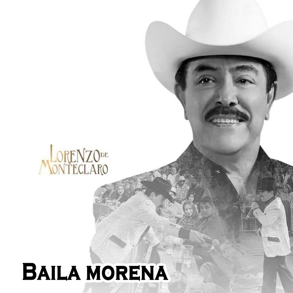 Dulle morena. Песня baila morena. Песня baila morena. Baila дзуккеро. Песня baila morena.
