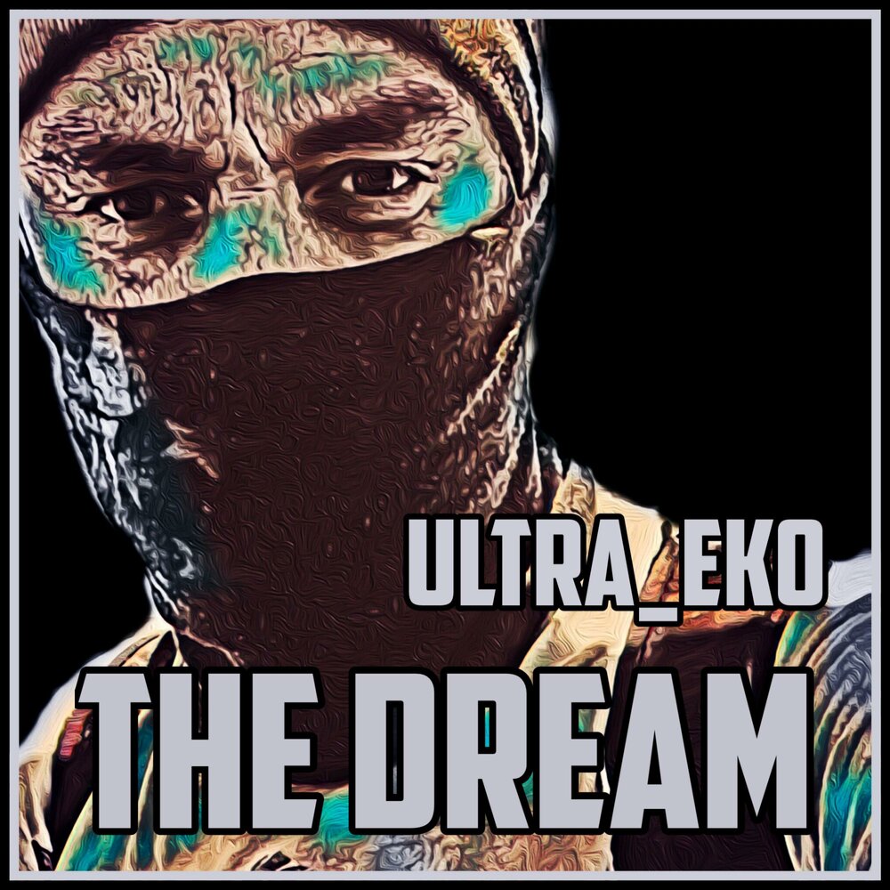 Ultra dreams