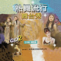 artist-cover