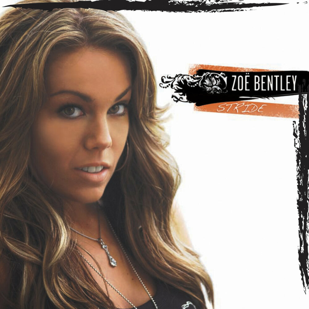 Тейтум грей. Зои бентли арт. Зои бентли внешность. Зои бентли и тейтум. Зои бентли и тейтум.