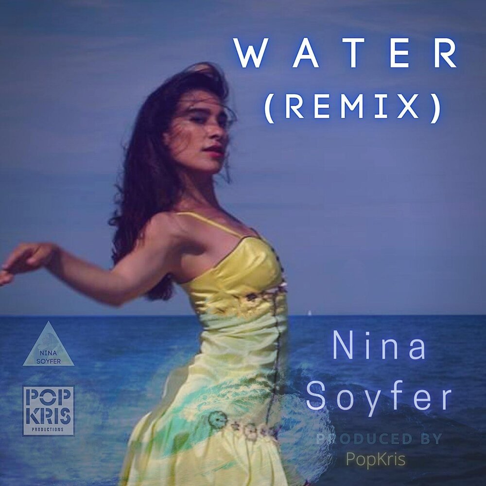 Водой ремикс. Nina watermark. Kim Waters - Nina in Tortola.