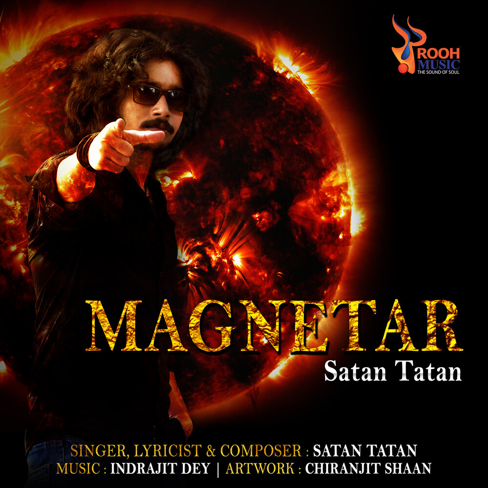 Меня любит сатана песня. Песня про сатану. Crown Magnetar группа.