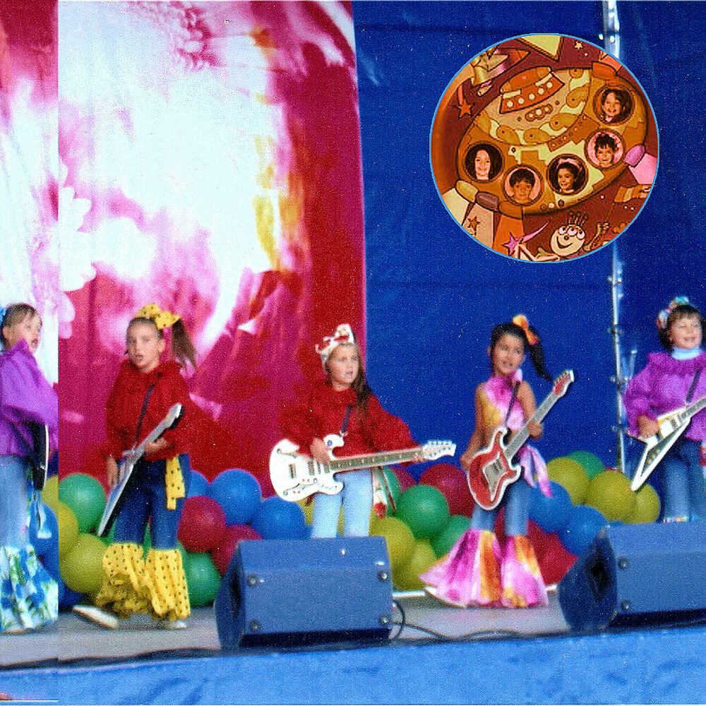 песни звездный дождь. песни звездный дождь. звездный дождь. звездный дождь красноярск фото. конкурс екатеринбург 2020 звездный дождь.