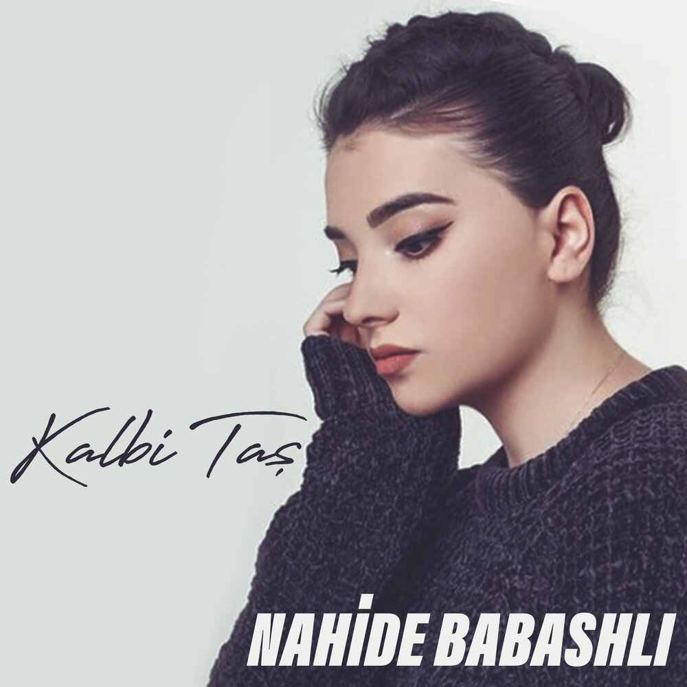 Nahide babashli. Наҳиде Бабашли. Нахида Бабашлы. Нахиде Бабашли фото. Nahide Babashli album.