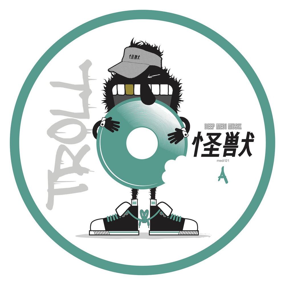 track-cover
