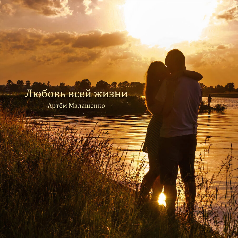 уединение с самим собой. увереренная в себе женщина. счастливая девушка. расслабление на природе. на все вопросы ответит время.