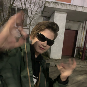 сало матучак