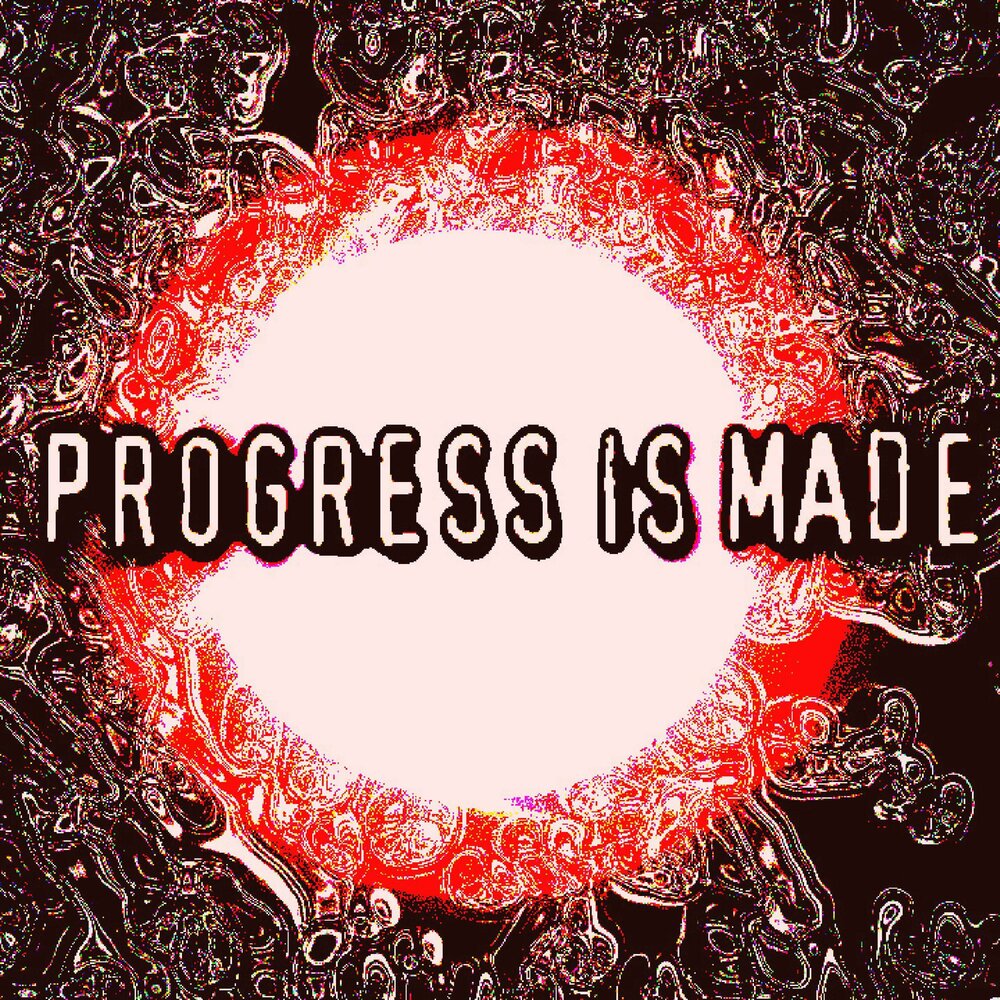 прогресс музыка