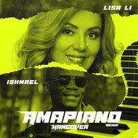DJ Lisa Li