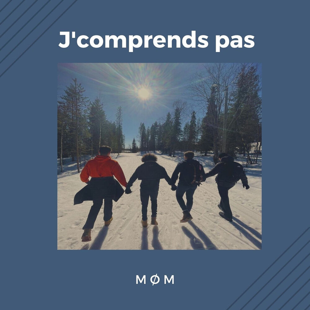 Kaynaştirma. Pnl (rap duo) band. J comprends pas. J comprends pas. J comprends pas перевод.