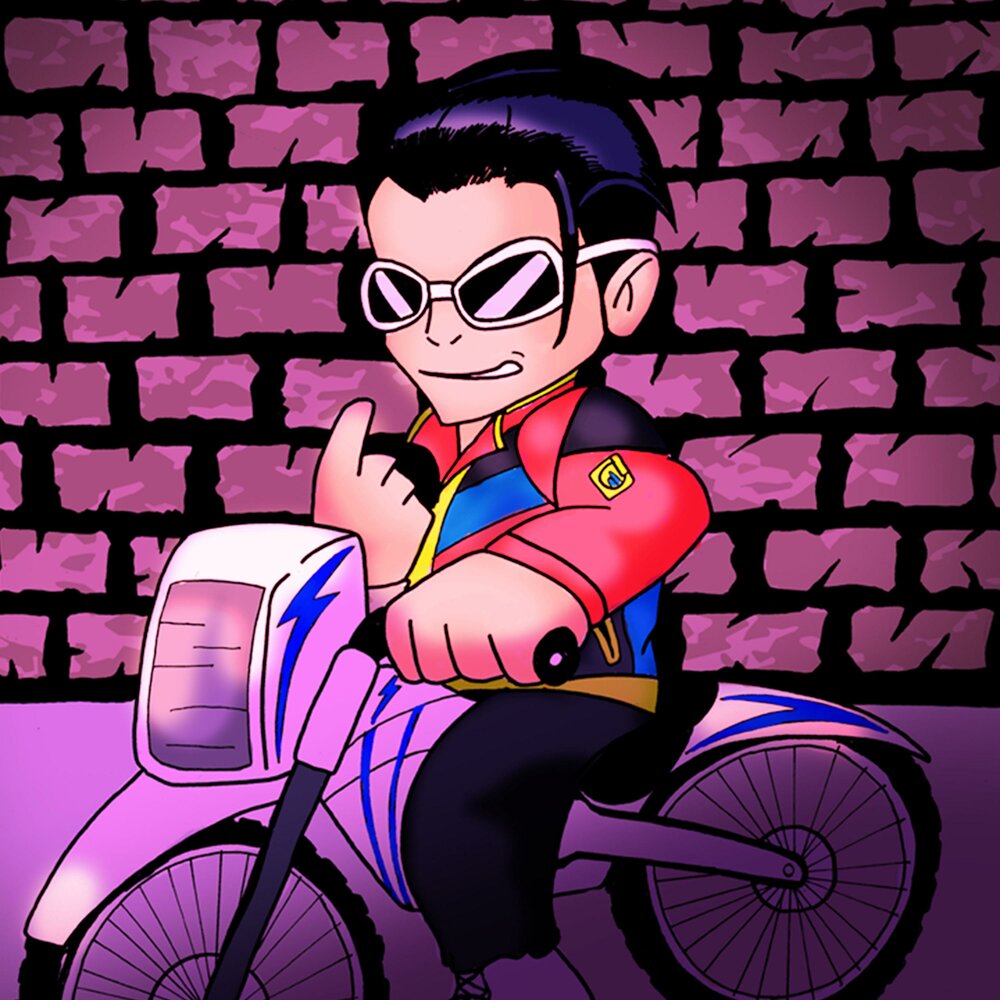track-cover