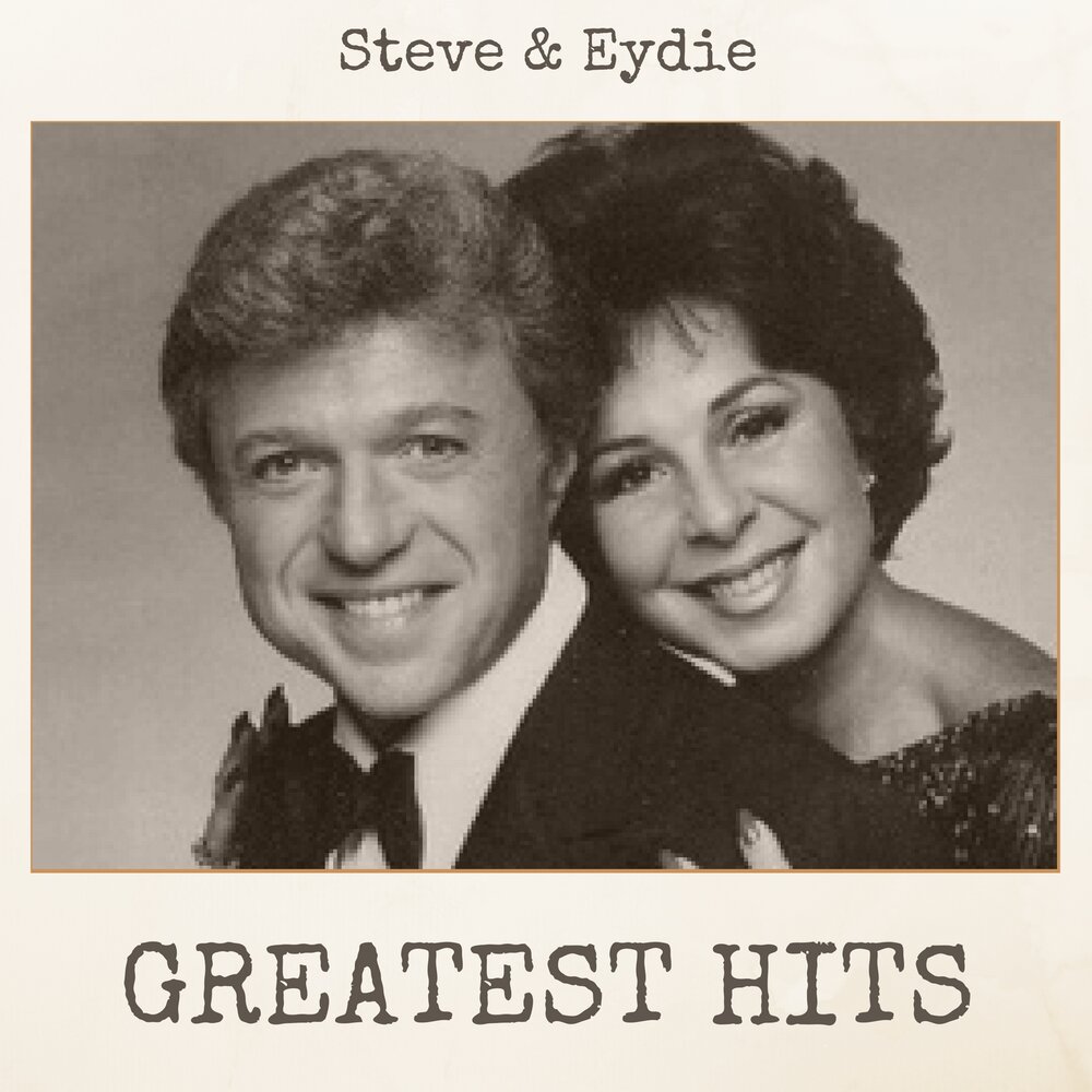 Стив хит. Steve Lawrence Eydie Gorme Besame mucho.