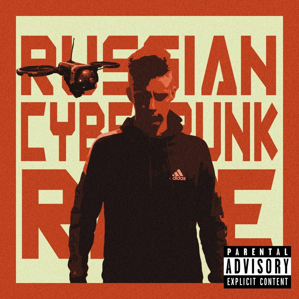 Nick sax russian cyberpunk