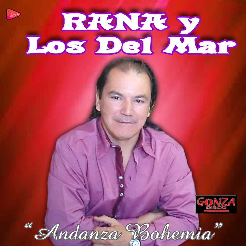 Los del mar. Los del mar. макарена певец. "los del rio" && ( исполнитель | группа | музыка | music | band | artist ) && (фото | photo). Macarena mp3.