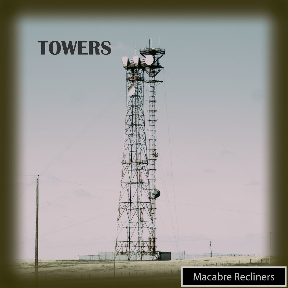 Towers музыка. Элемент трека мобильная башня.