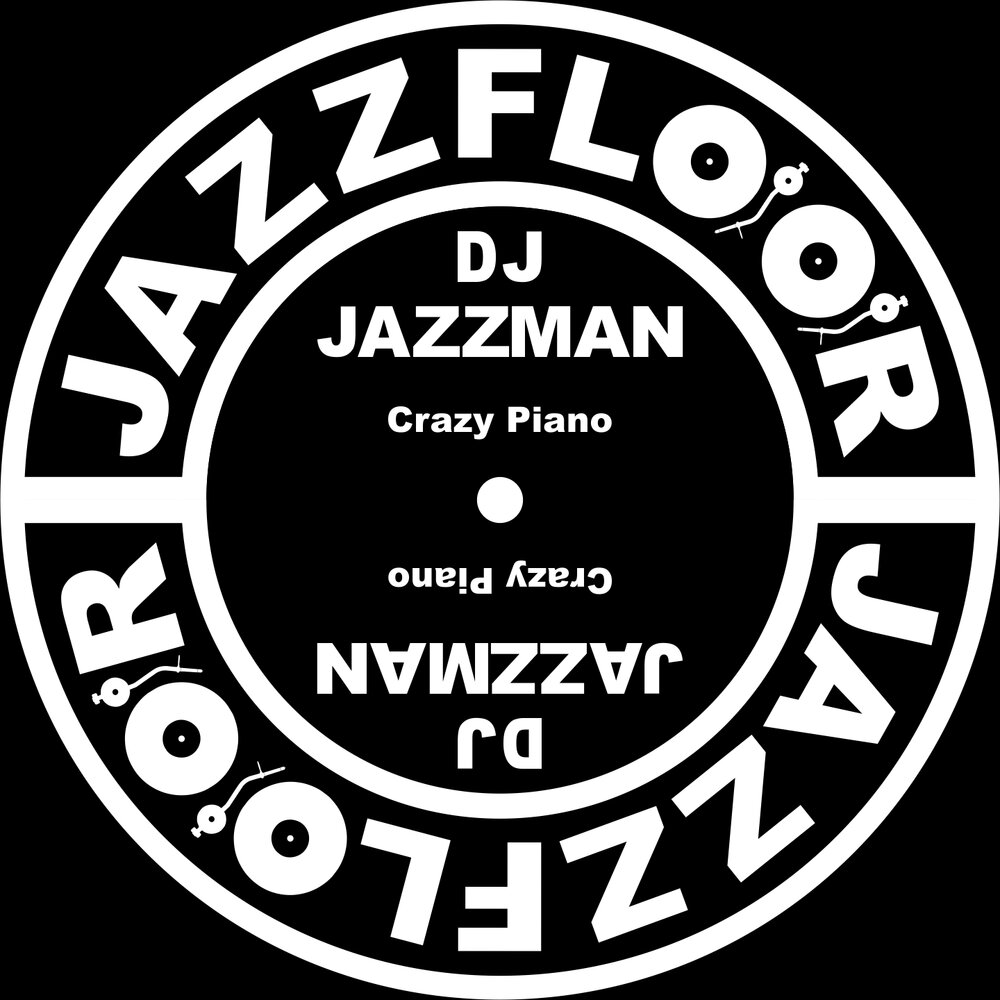 Crazy pianos. Crazy piano ангарск меню. фортепиано 2 д. Crazy piano ангарск меню. Crazy pianos.