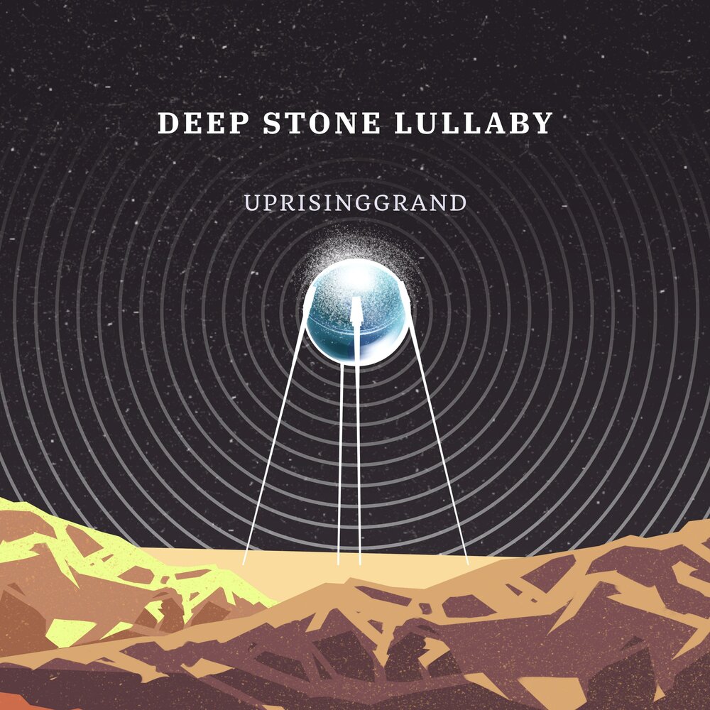 Deep stone. Deep Stone Lullaby. Deep Stone Lullaby Destiny 2. Партнеретой (Deep Stone Galaxies). Destiny 2 Deep Stone Lullaby Art.