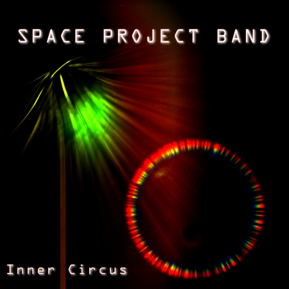 Бэнд Проджект. Projected Band. Circus Space. Project band