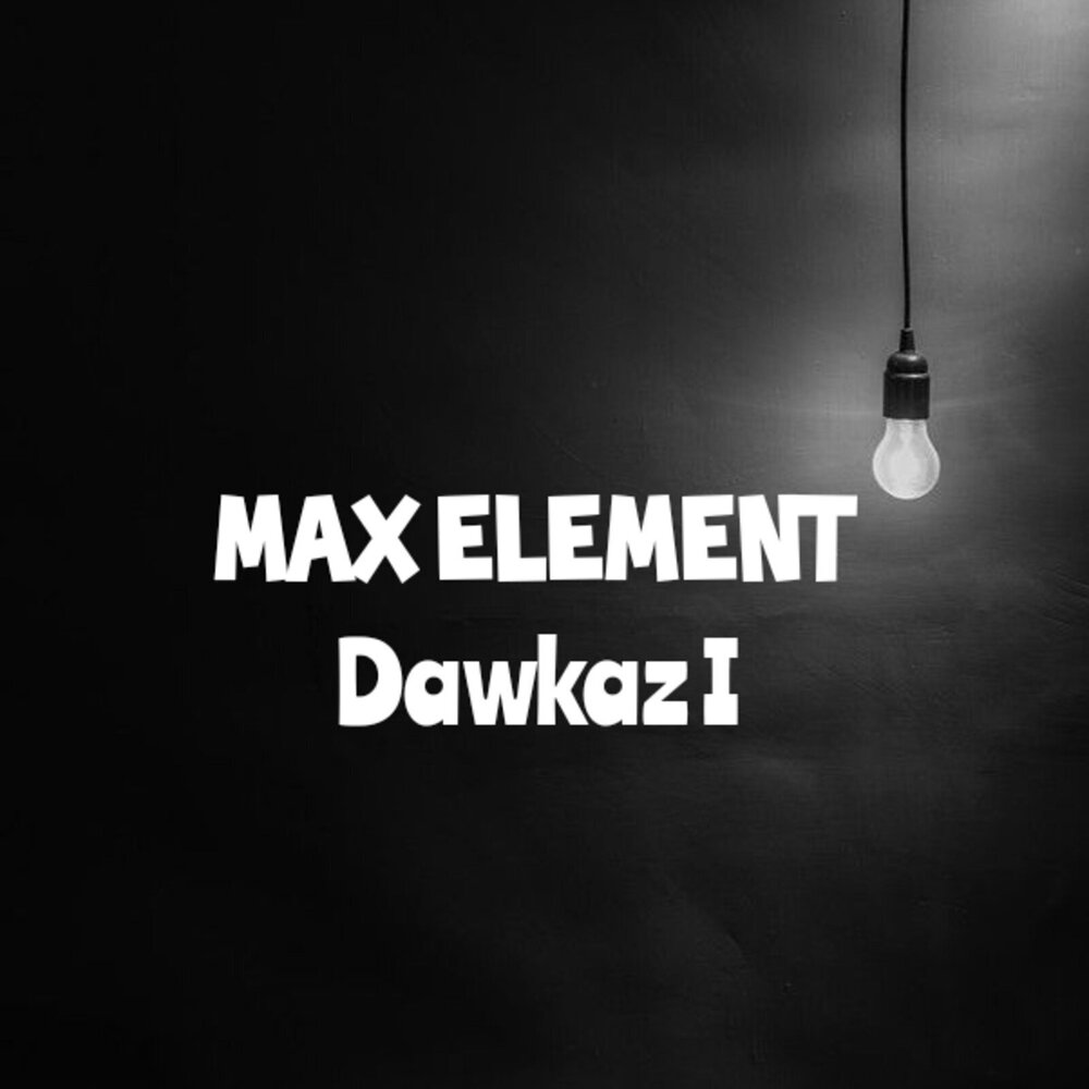 Макс дарк. Max element. C++ min max функции. Cashman - delta sound (2023). Чехол element case solace iphone xs max.