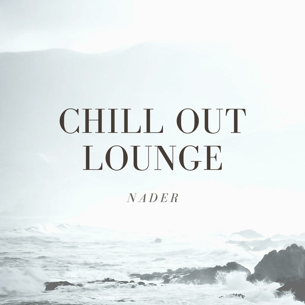 Альбом Chill out - (Gold collection) - 2010г. Chillout.