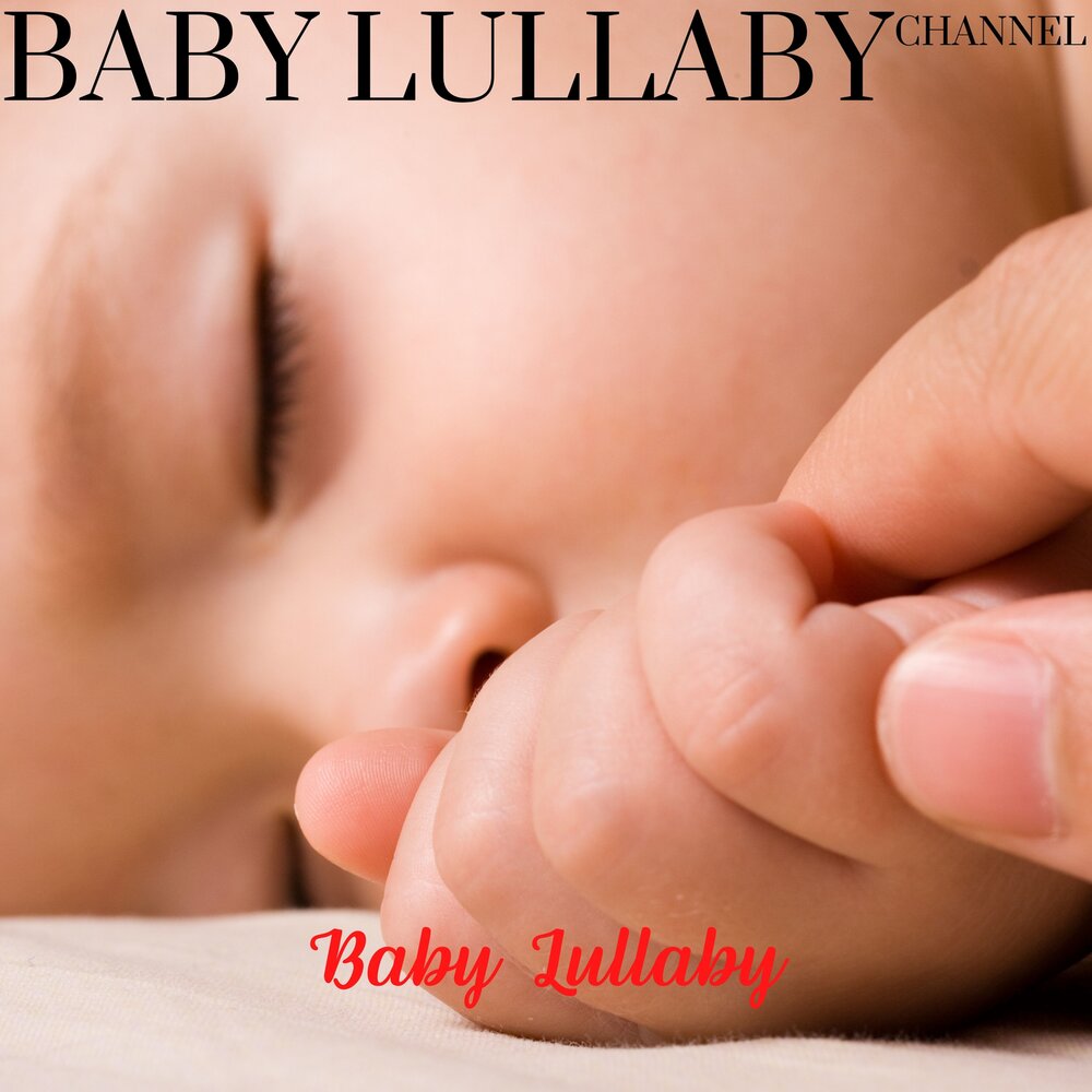 Baby lullaby. Ласкание маленьких детей. Ребенок спит с грудью во рту. Как отучить ребенка засыпать с грудью. Грудничок спит с грудью во рту.