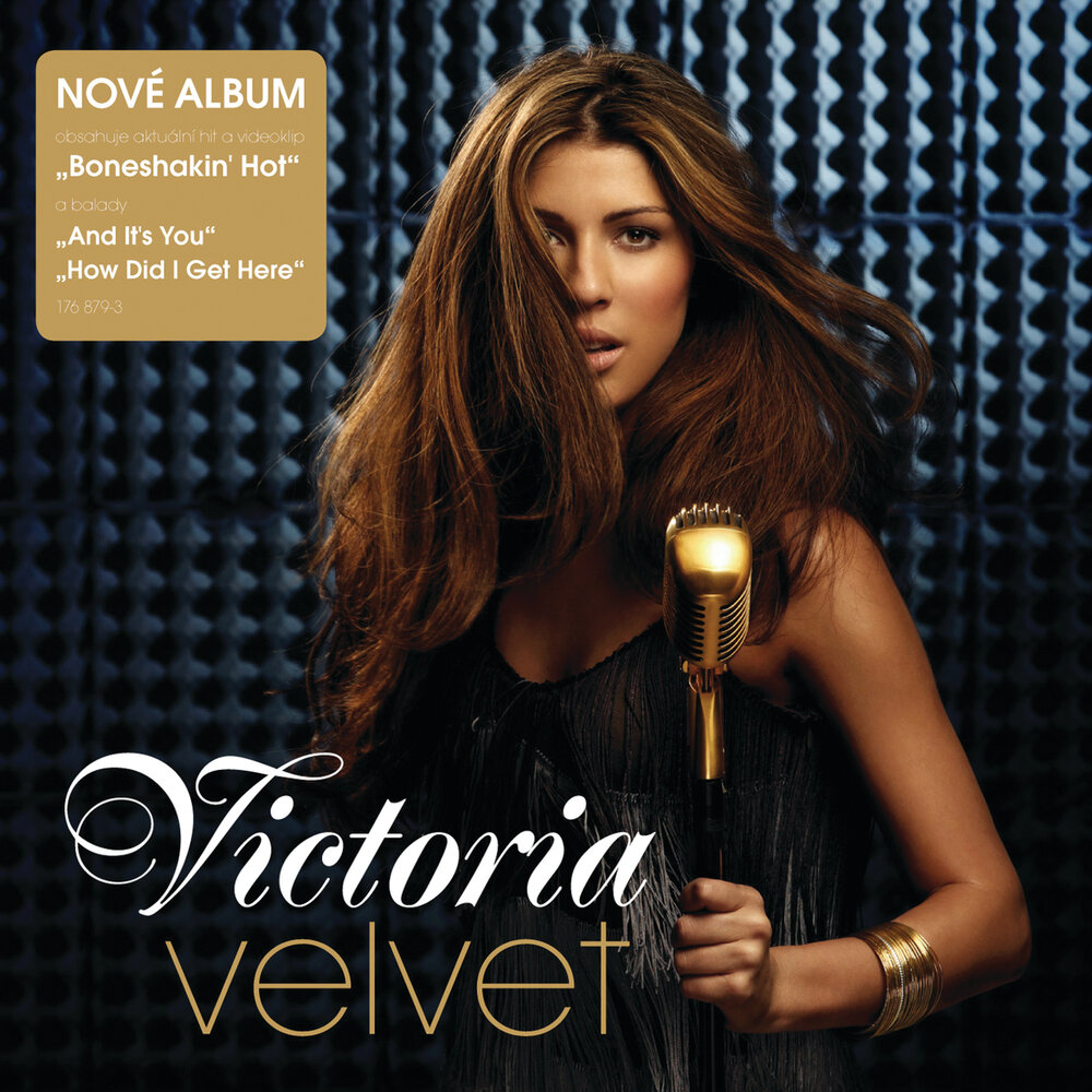 Victoria vicci. Виктория вельвет. Виктория вельвет актриса. CD Victoria. Виктория вельвет кастинг.