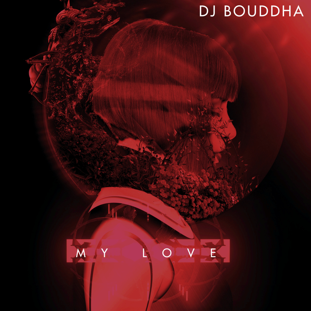 Selena jones - my love. Слушать dj love. Слушать dj love. Feel my love джек винс. Слушать dj love.