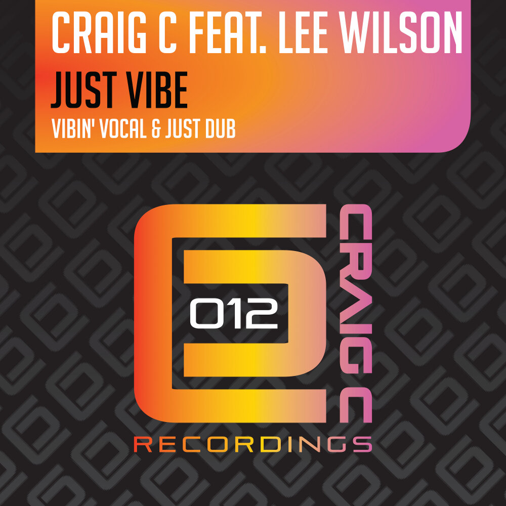 Just vibe. Reelsoul. Just us (feat. Hil St Soul & Richard Burton) [the DJ Spen & Reelsoul Remix] от Brian Power.