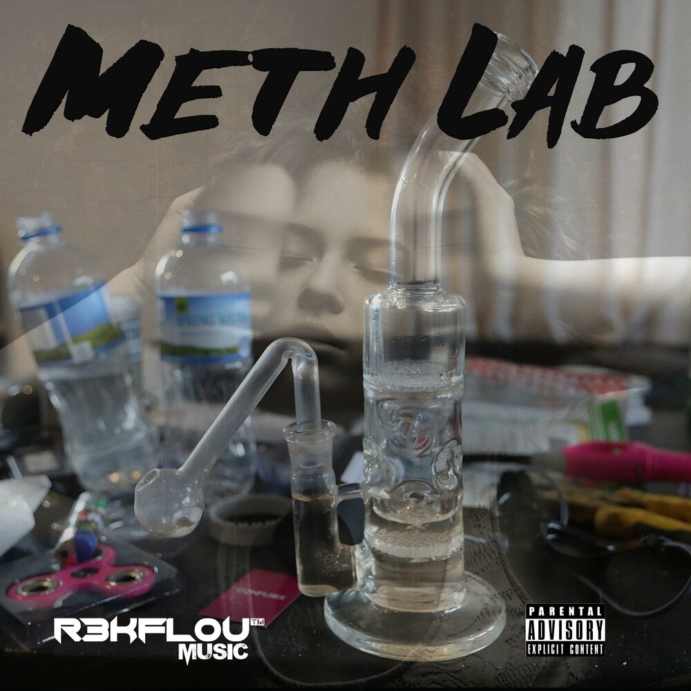 2015 - the meth lab. Meth lab. Метамфетамин лаборатория. Лаборатория наркотиков. Метамфетаминовая лаборатория на колёсах.