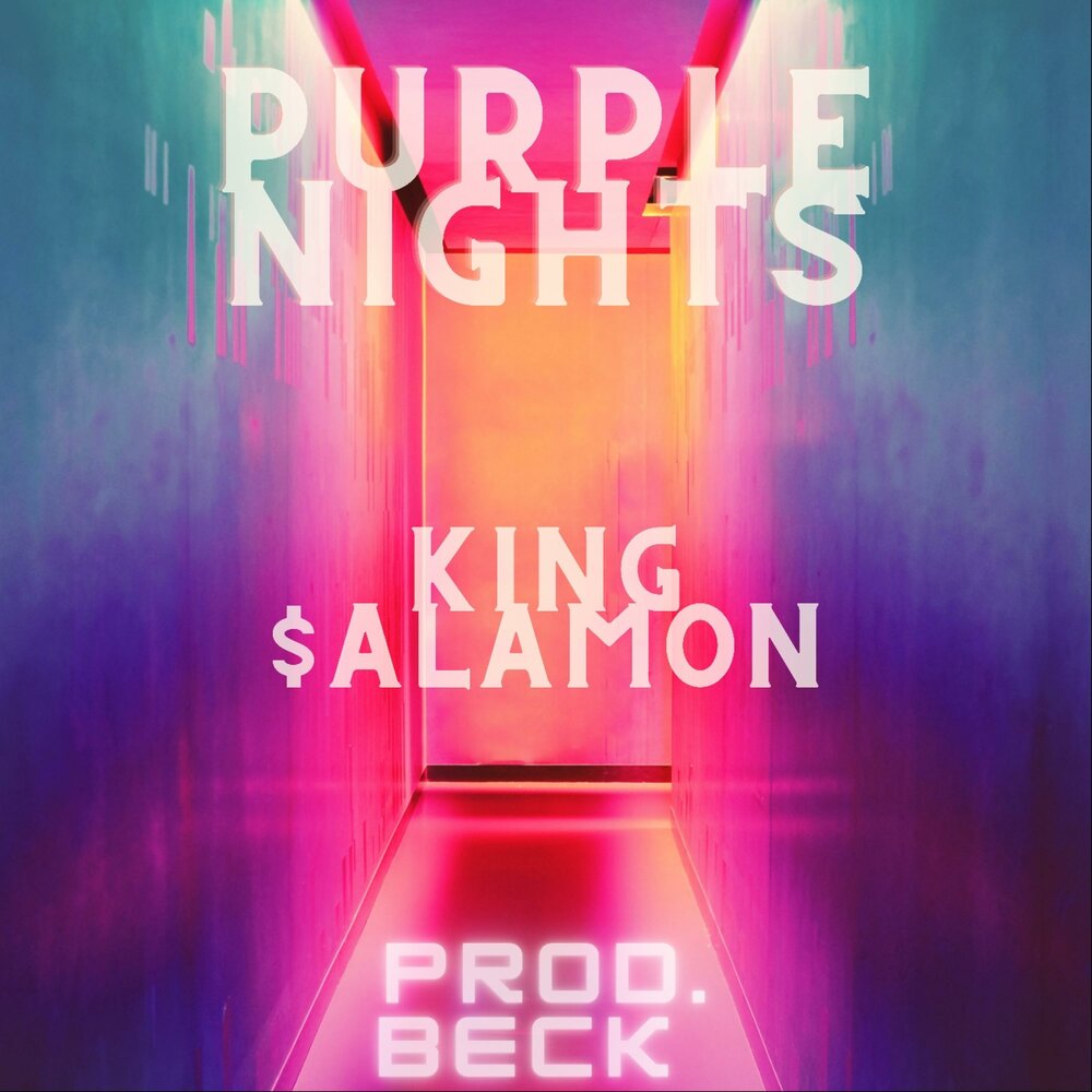 Ночное небо. Ирэ перпл '. Фиолетовый пейзаж. Joe jog. Сон вселенная.