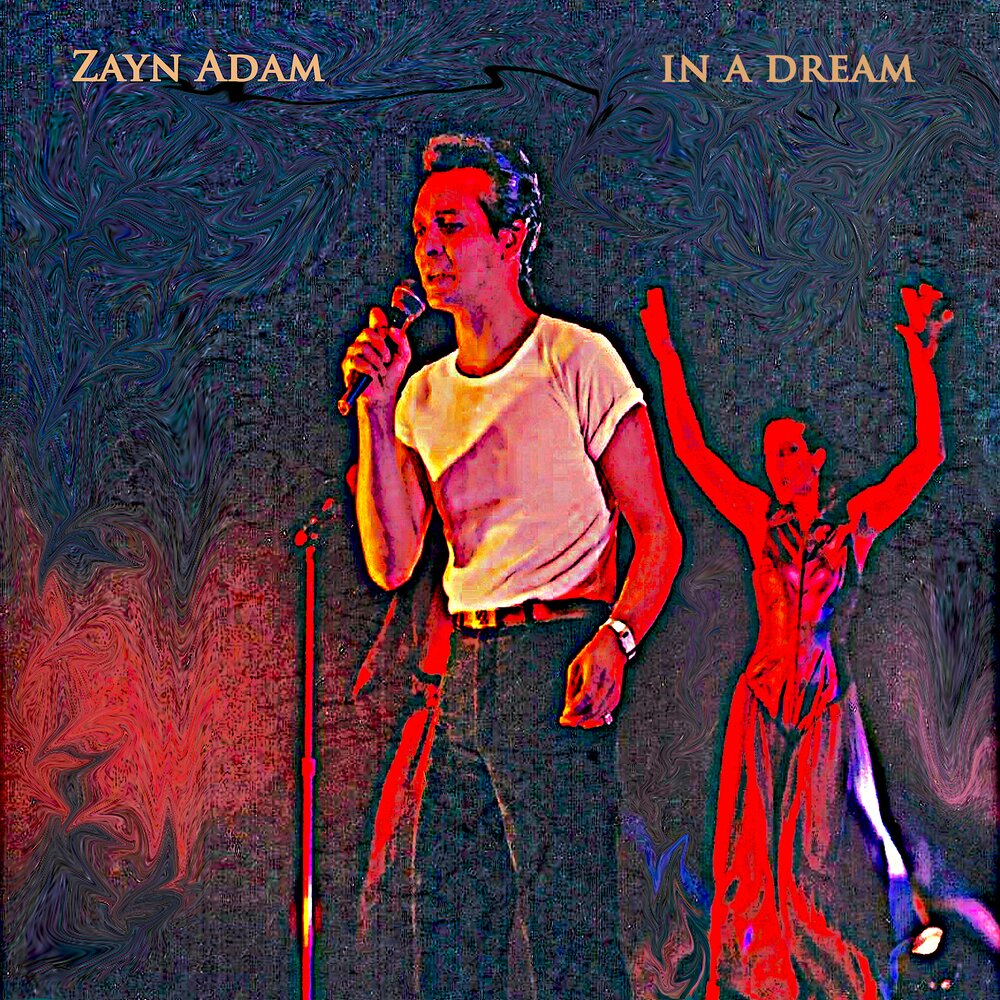 Песня remix adam