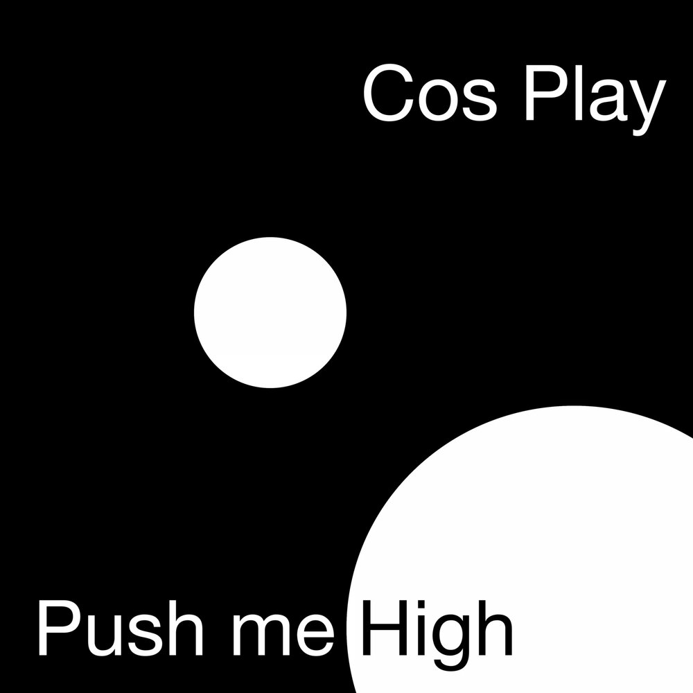 Push me песня. C.O. песня.