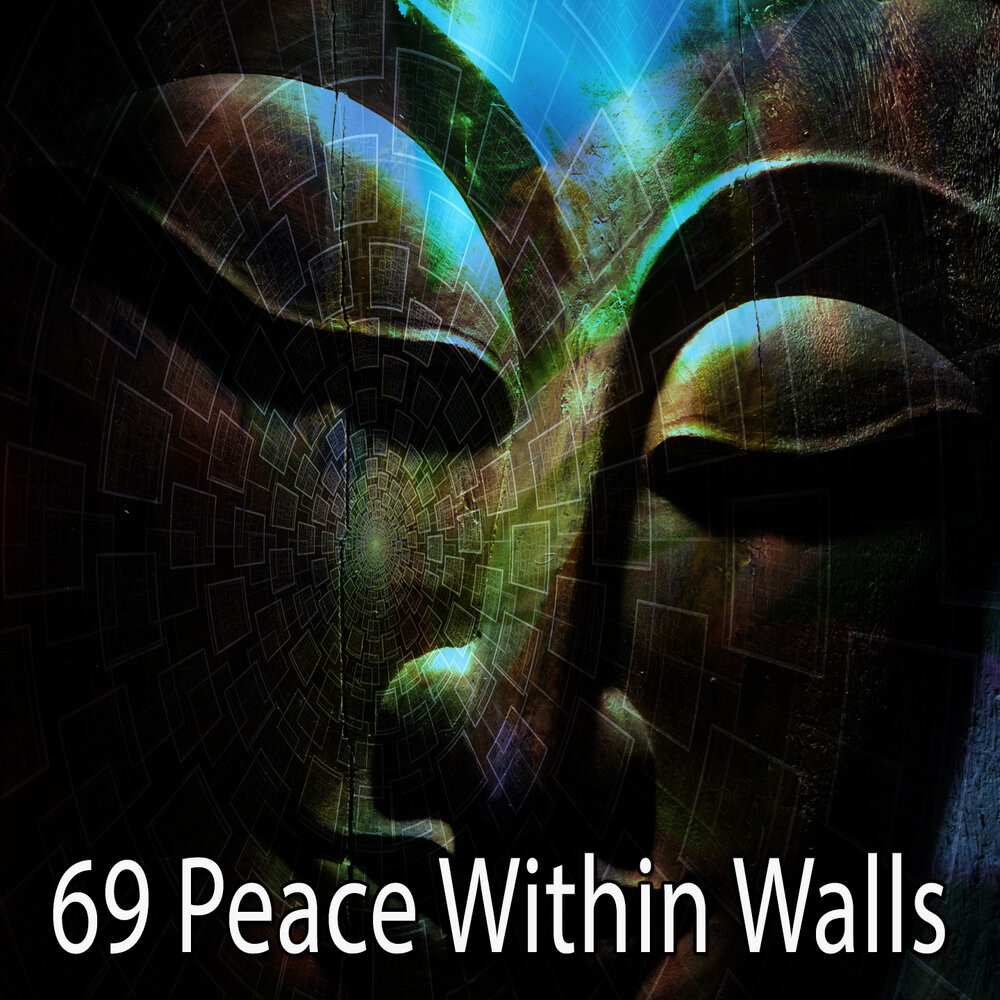 Walls within