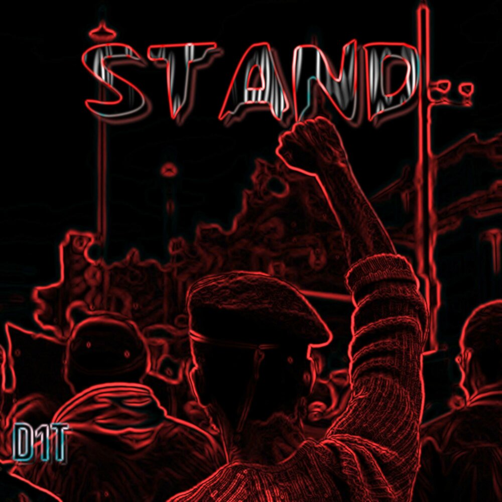 слушать stand
